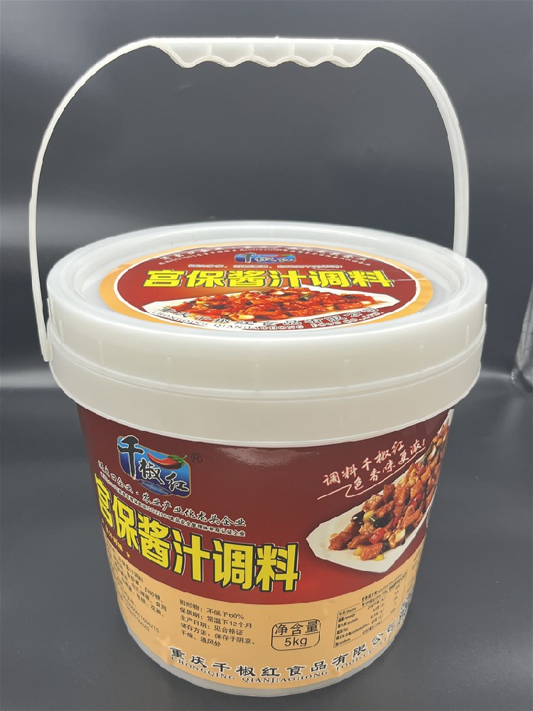 5kg宫保酱汁调料