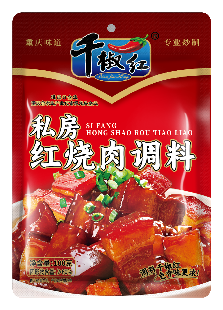 100g私房红烧肉调料