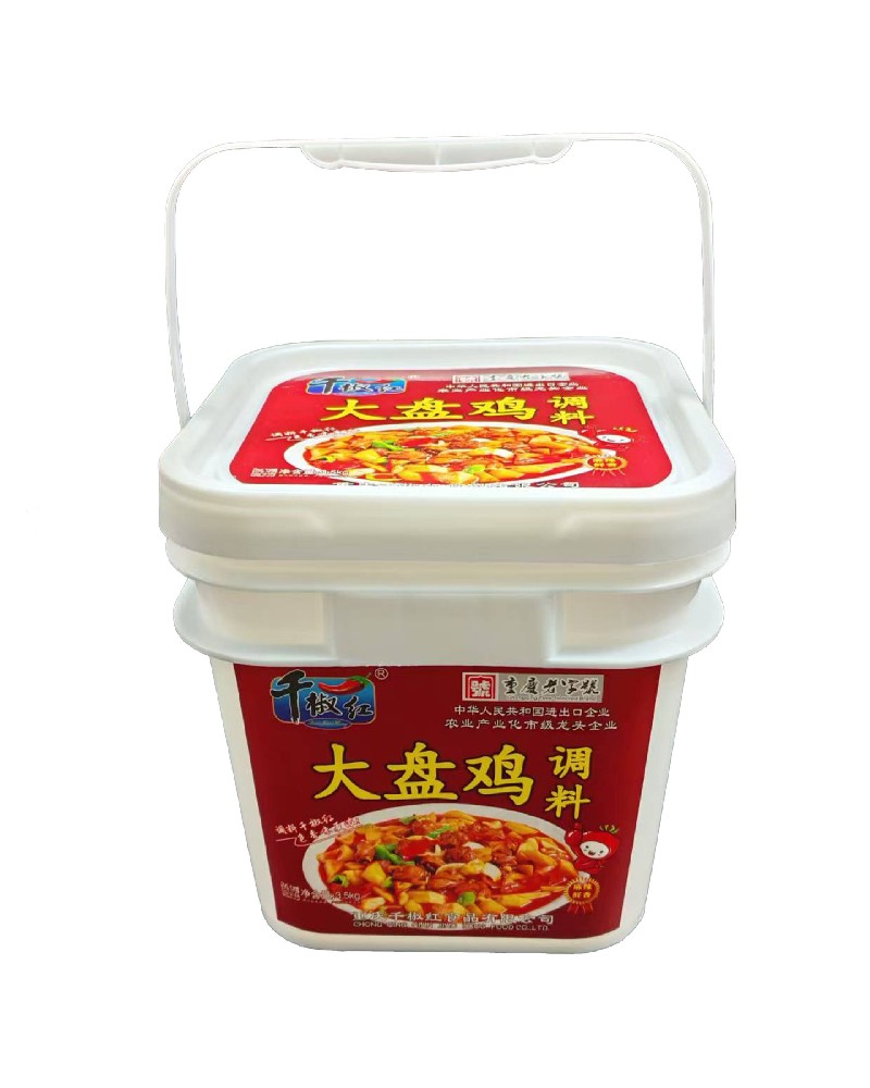 3.5kg大盘鸡调料