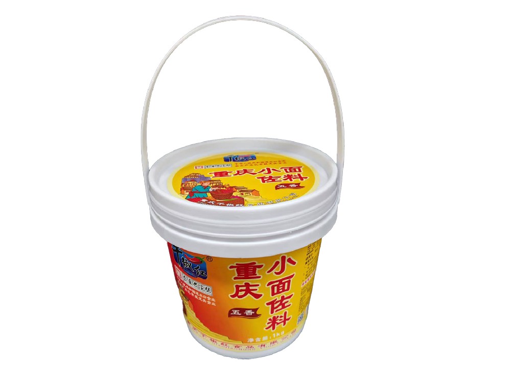 1kg重庆小面佐料（五香）