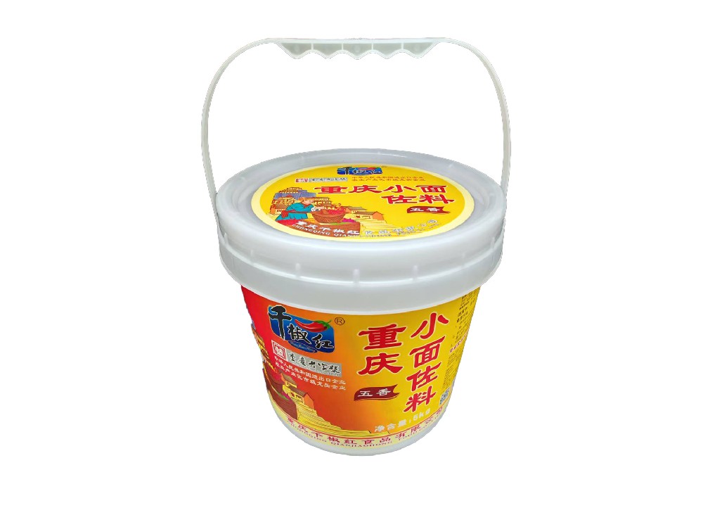 5kg重庆小面佐料（五香）