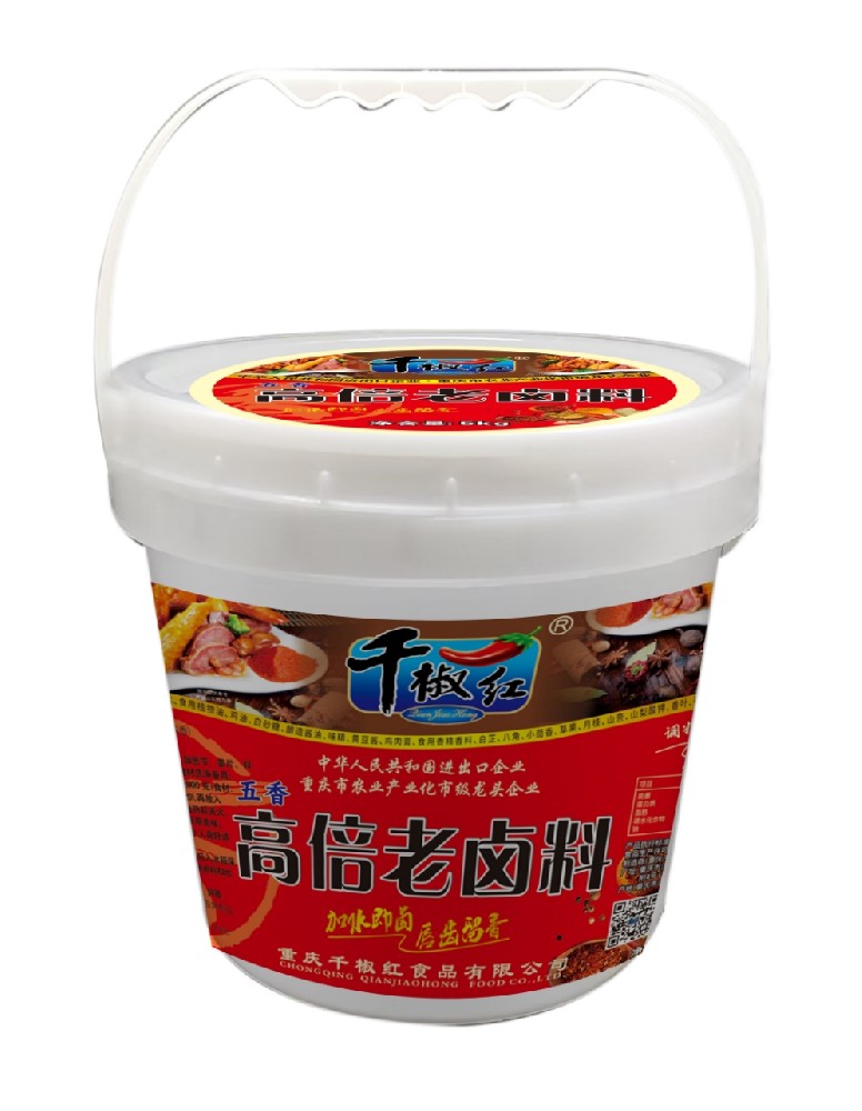 5kg高倍老卤料（五香）
