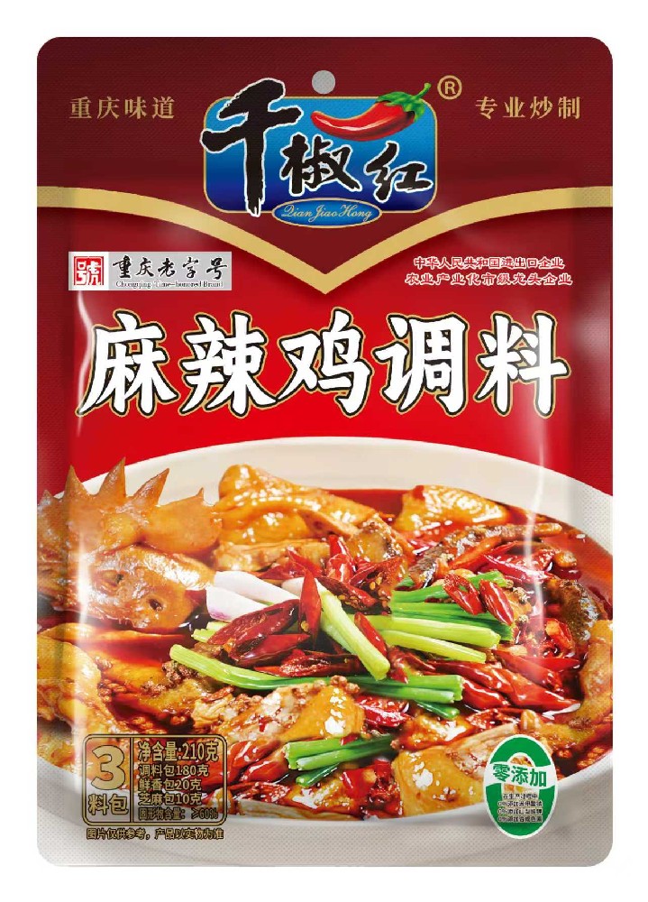 210g麻辣鸡调料