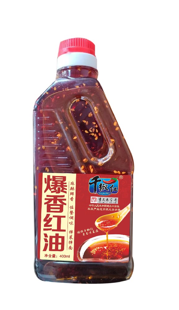 400ml爆香红油.jpg