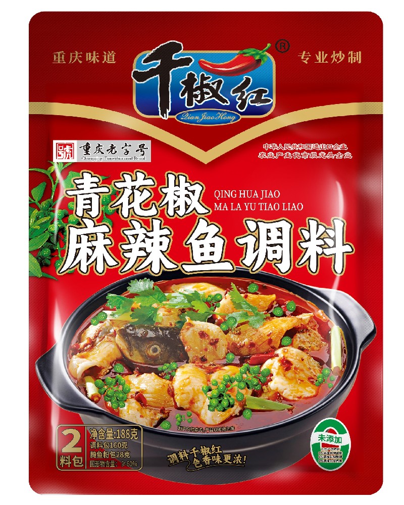 188g青花椒麻辣鱼调料