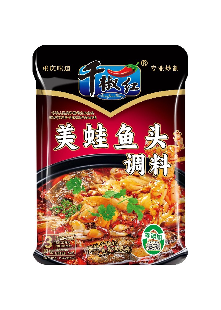 318g美蛙鱼头调料