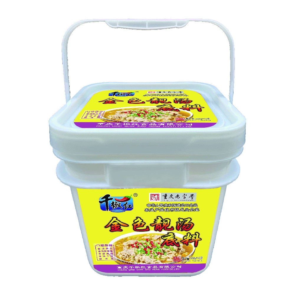 500X10袋金色靓汤20250630.jpg
