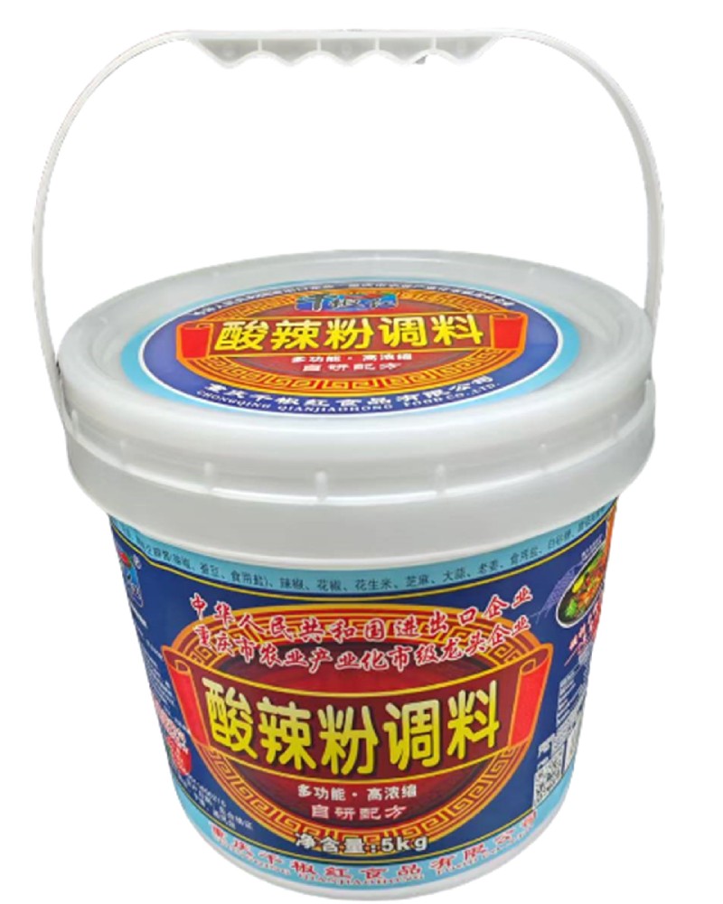 5kg酸辣粉调料