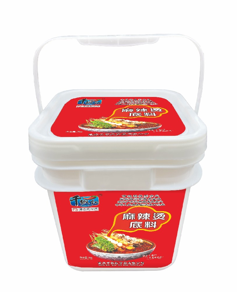 3kg麻辣烫底料