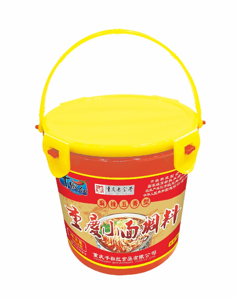 908g重庆小面调料（麻辣五香型）