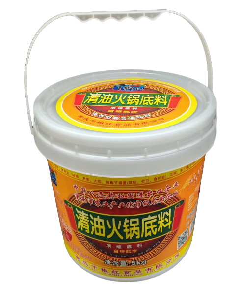 5kg清油火锅底料