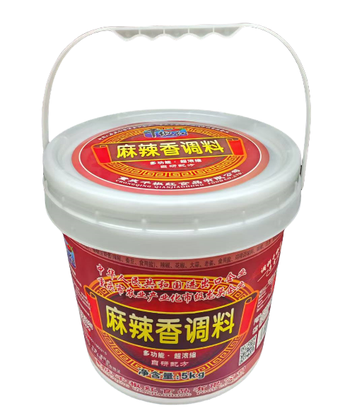 5kg麻辣香调料