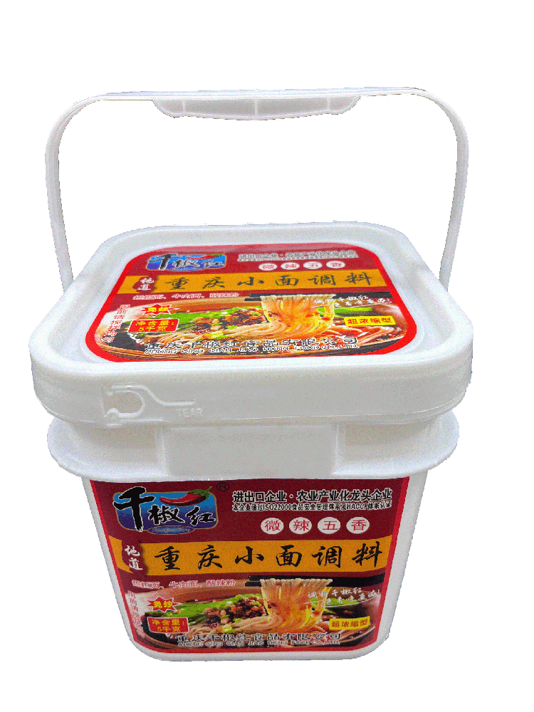 5kg重庆小面调料（微辣五香）