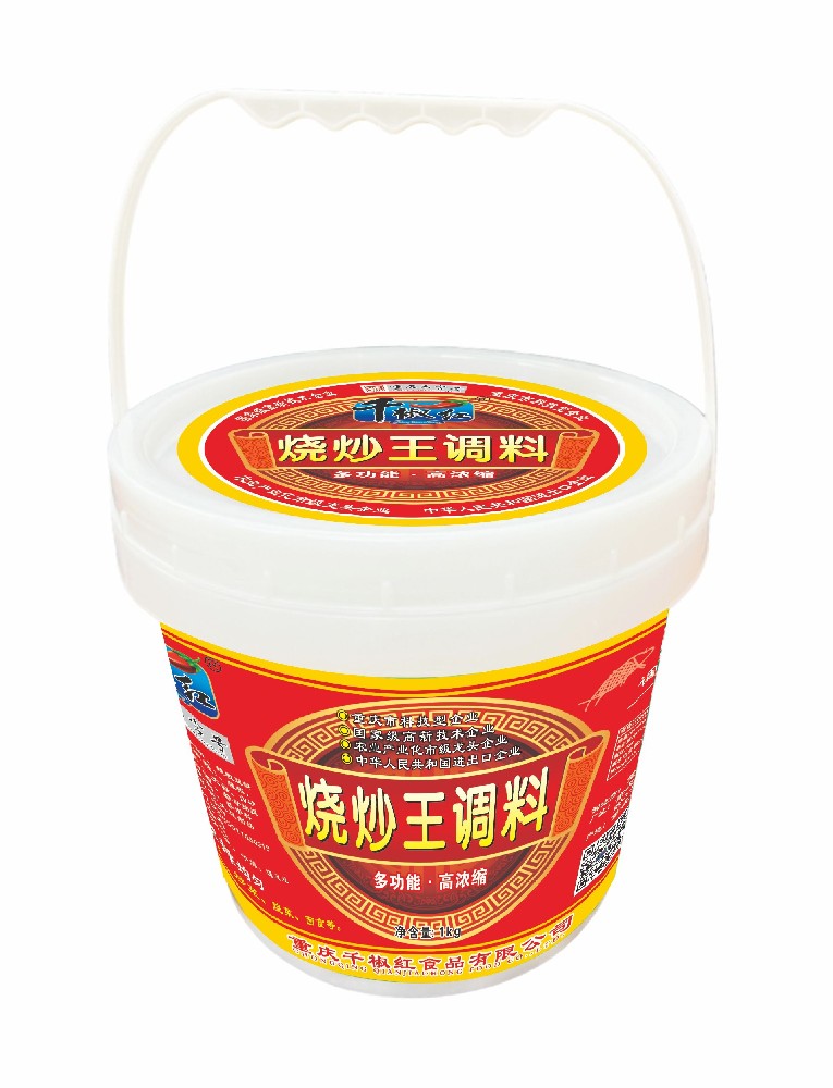 1kg烧炒王调料