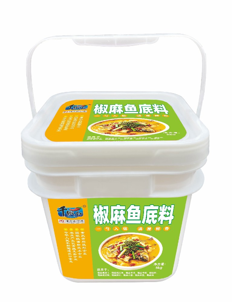 5kg方桶椒麻鱼底料