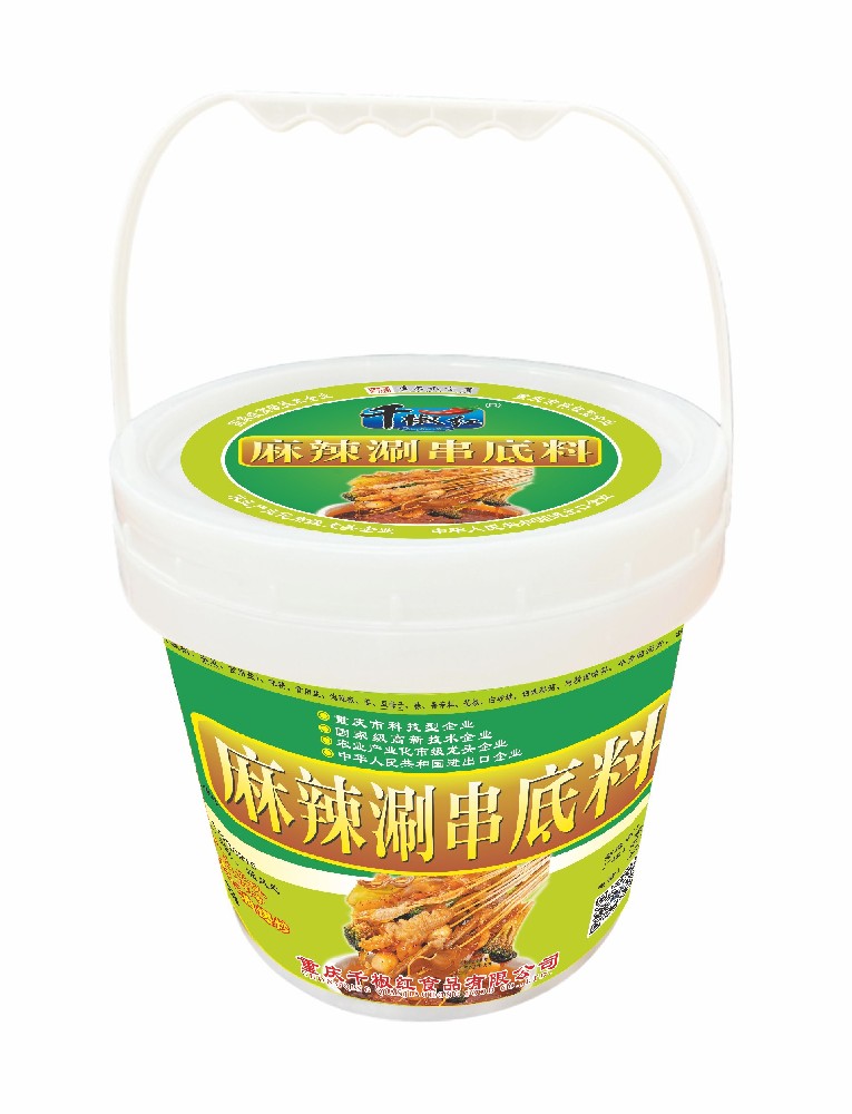 5kg麻辣涮串底料