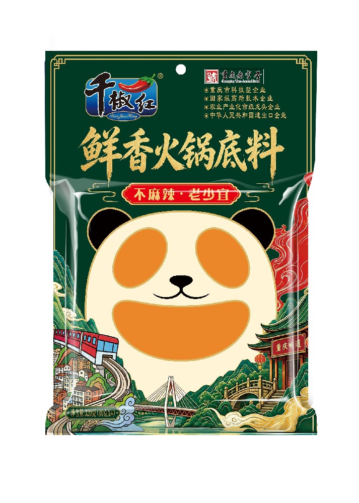 320g鲜香火锅底料