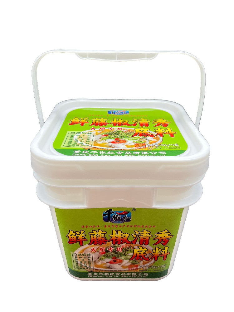 5kg鲜藤椒清秀底料