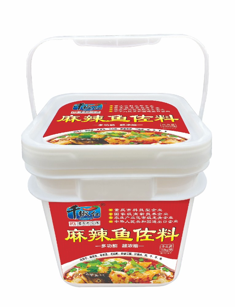 3.6kg麻辣鱼佐料