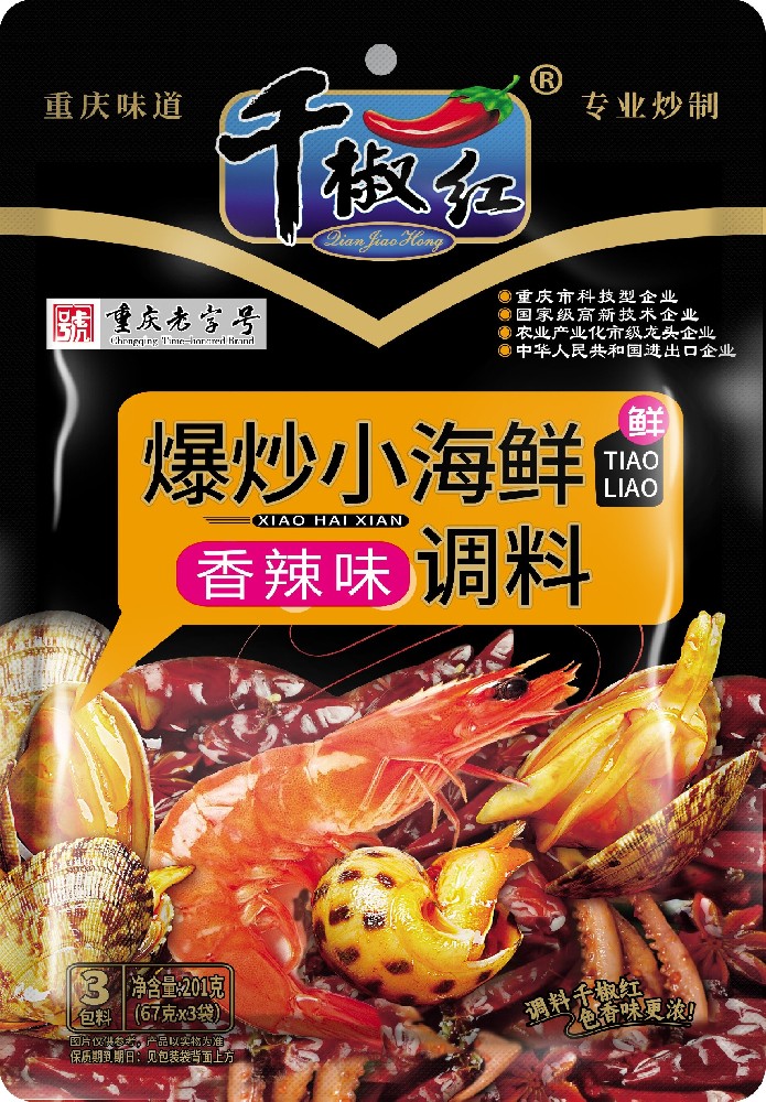 201g香辣小海鲜