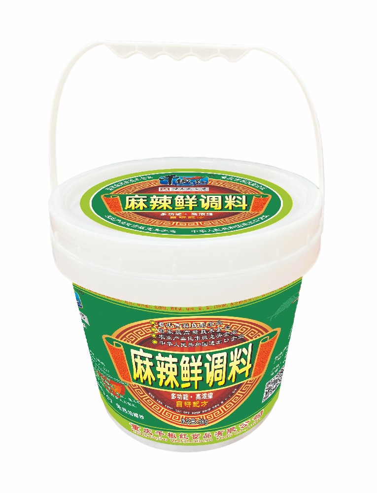 5kg麻辣鲜调料