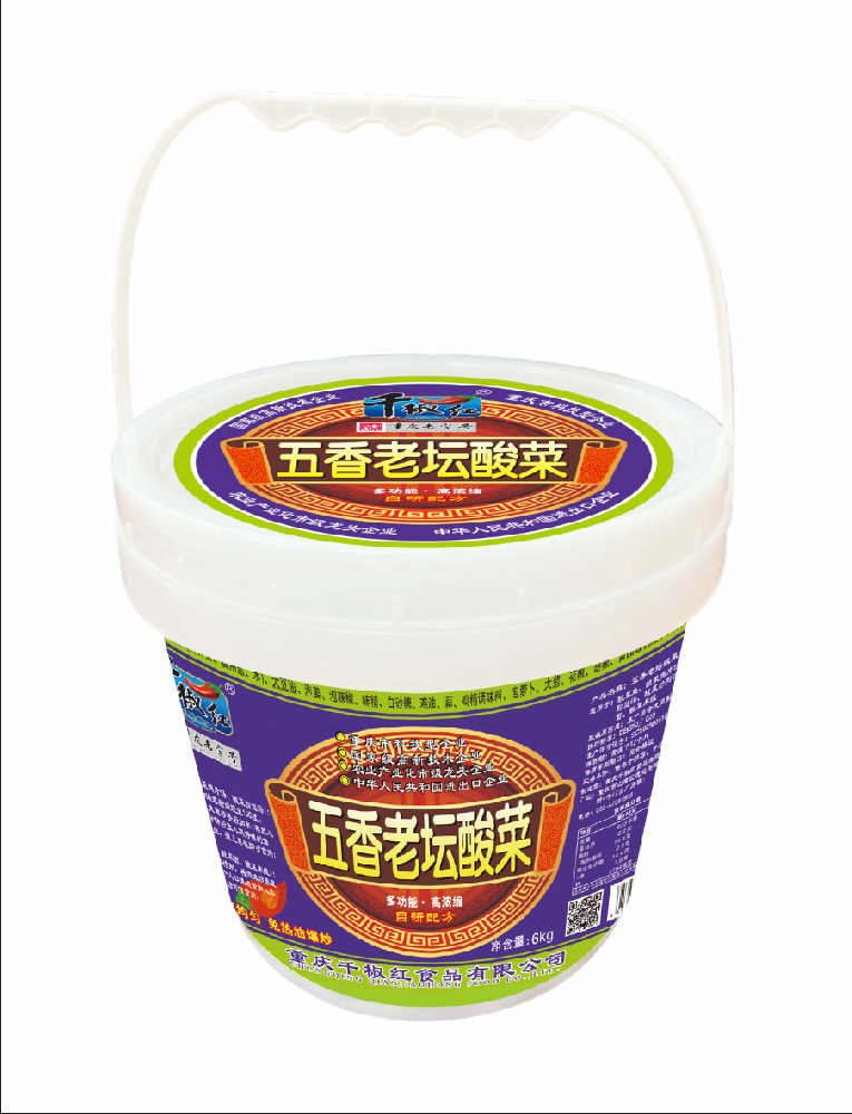 6kg五香老坛酸菜调料