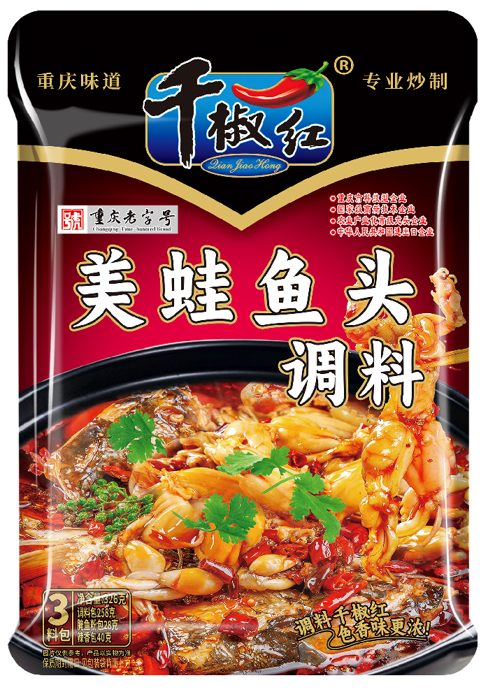326g美蛙鱼头调料